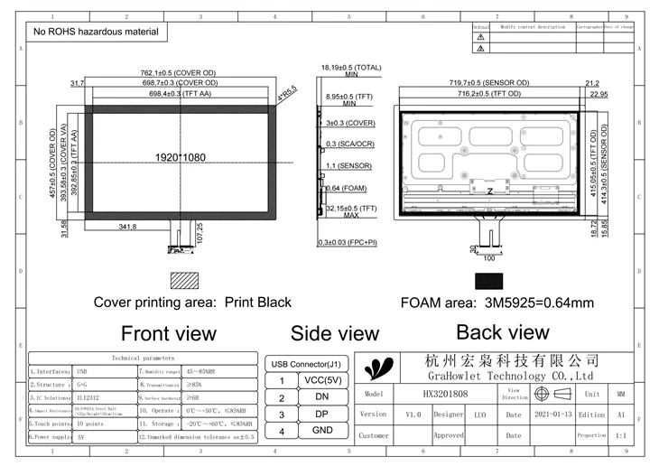 32 Inch Touch Screen With IPS LCD Panel price