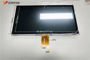 VGA Touch Display